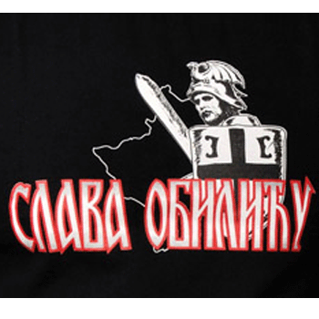 Мајица Отаџбина - Слава Обилићу-1